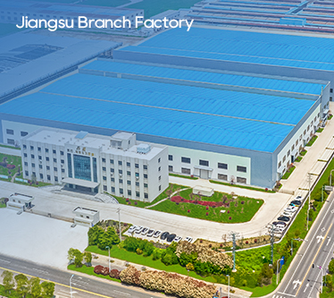Shanghai Pinxing Pléascadh-Proof Motor Co., Ltd.